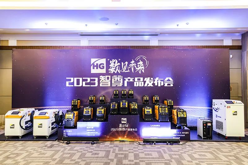 东升国际PG官网-科技赋能场景,让娱乐更有趣.